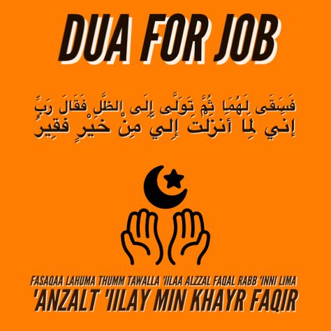 Dua
Muslim 
Islam
☪️ 
Allah
Dua
Getting 
Job Dua For Job, Getting Job, Hadith Quotes, Muslim Book, Job Seeker, Dream Job, Quran Quotes, Good Job, A Job