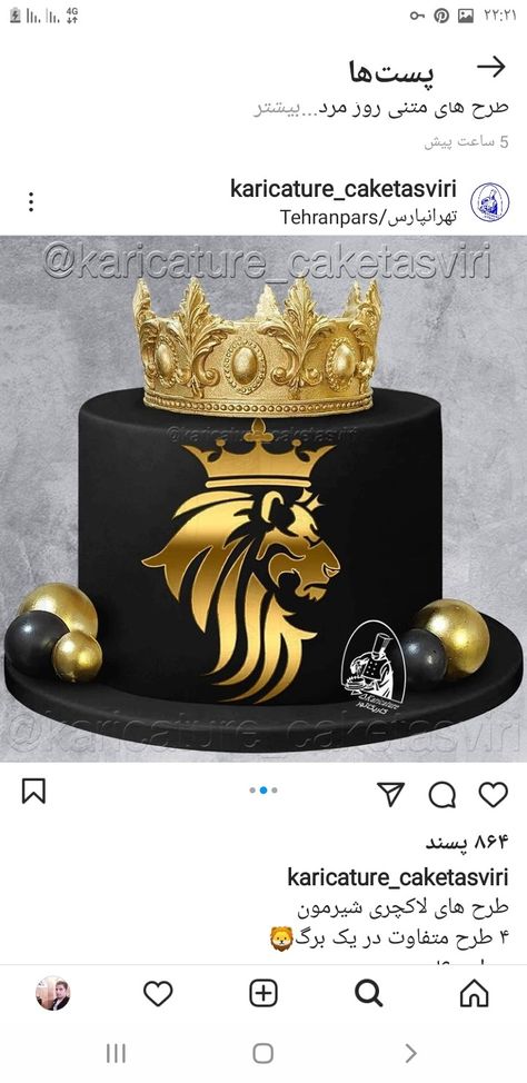 Crown Cakes For Men, King Themed Birthday Party For Men, 35th Birthday Ideas For Him Men Theme, King Cake For Men, King Birthday Theme For Men, King Crown Cake For Men, King Theme Cake For Man, King Cake Design For Men, Lion Cake For Men