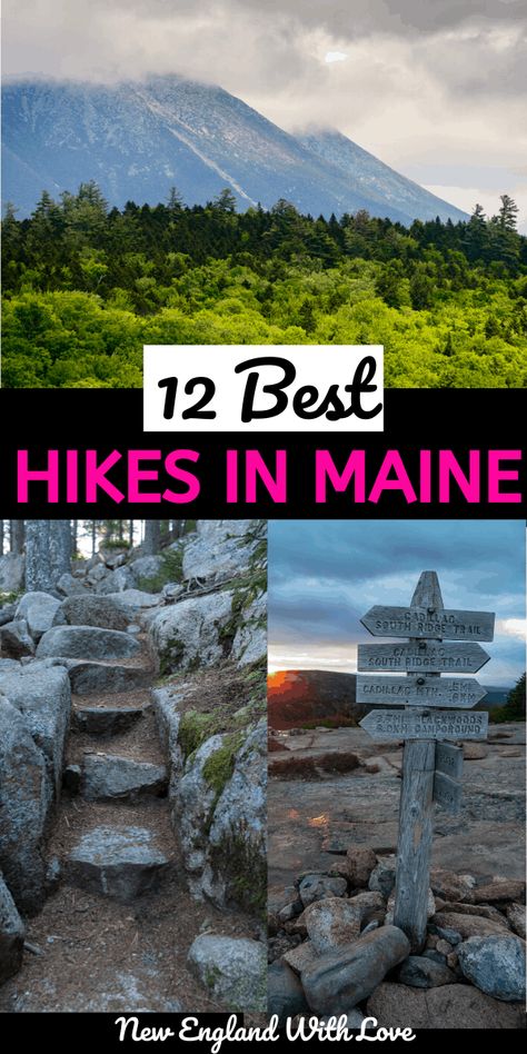 Maine Hiking, Maine Road Trip, Traveling Ideas, Hiking Places, Visit Maine, New England Road Trip, East Coast Travel, Hiking Trips, Hiking Adventures