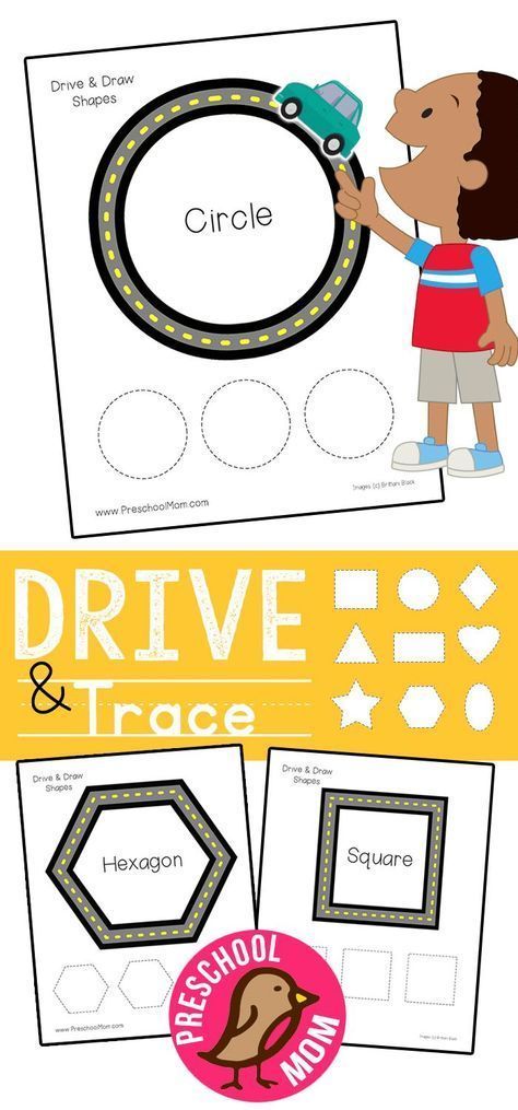 Hands-on Preschool Math Printables: Drive and Trace Shapes. This free set is perfect for engaging young students in the classroom. Shape Tracing Worksheets via @craftyclassroom Trace Shapes, Preschool Math Printables, Shape Tracing, Shape Activities Preschool, Shape Tracing Worksheets, Transportation Preschool, Teaching Shapes, Shapes Preschool, Shapes Worksheets