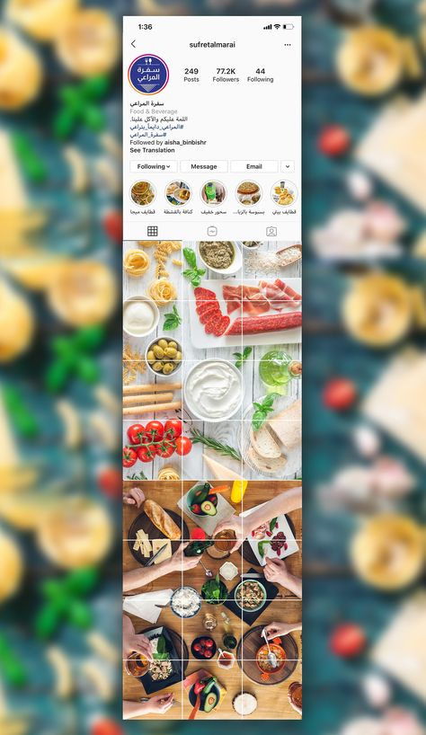 Restaurant Insta Grid, Instagram Grid Layout Ideas Restaurant, Instagram Page Theme Layout Business, Instagram Feed Ideas Restaurant, Food Instagram Feed Layout, Restaurant Instagram Feed, Food Instagram Feed, Instagram Feed Organizer, Insta Layout