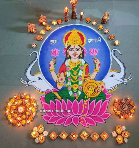 Rangoli Designs Lakshmi Mata, Laxmiji Drawing, Ganesh Laxmi Rangoli Design, Lakshmi Maa Rangoli, Best Rangoli Designs For Competition Diwali, Lakshmiji Rangoli Design, Laxmi Goddess Rangoli, Rangoli Designs Lakshmi Puja, Lakshmi Puja Rangoli