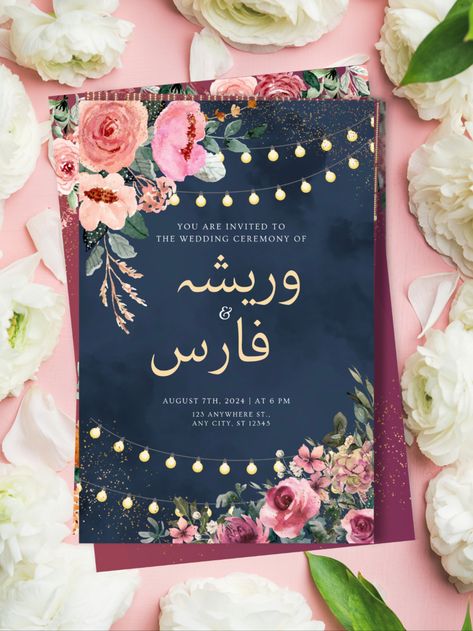 Customized Desi Wedding Invitation Cards Urdu Arabic Wedding Invite Pakistani Muslim Wedding Invitation Card Floral Wedding Invitation Roses Arabic Wedding, Muslim Wedding Invitations, Card Inspo, Rose Wedding Invitations, Arab Wedding, Islamic Wedding, Wedding Invitation Card, Floral Wedding Invitation, Desi Wedding