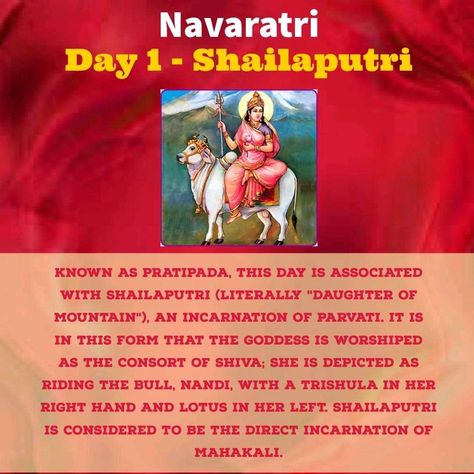 #shub #navratri Shub Navratri, Worship