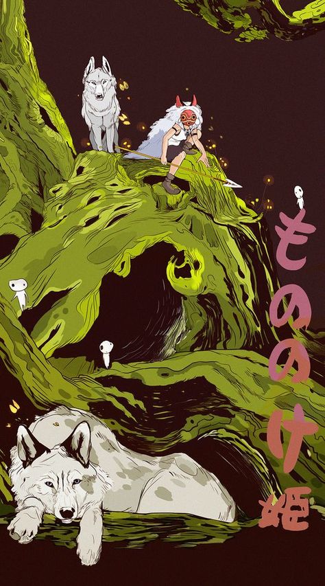 Mononoke Anime, Mononoke Hime, Studio Ghibli Poster, Studio Ghibli Background, Coloring Pencils, Zestaw Ikon, Ghibli Artwork, Studio Ghibli Movies, Japon Illustration