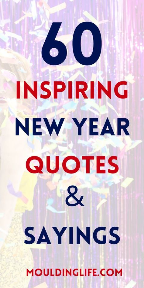 New Years Thankful Quotes, Happy New Year 2024 Motivation, Best Of 2023 Quotes, New Year Phrases Inspiration, Thank You New Year Quotes, 2023 To 2024 Quotes, Inspirational Quotes For The New Year, Bye Bye 2023 Welcome 2024 Quotes, 2023 Recap Quotes