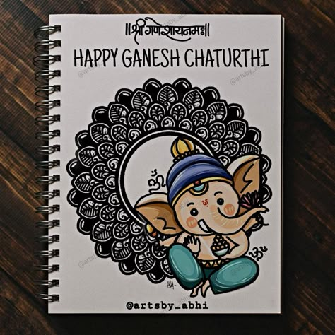 Ganesh Chaturthi Drawing Easy, Ganesh Doodle Art, Ganpati Doodle, Art Competition Ideas Creative, Ganpati Mandala Art, Hindu Drawing, Boho Drawings, Ganesh Chaturthi Drawing, Ganesha Mandala