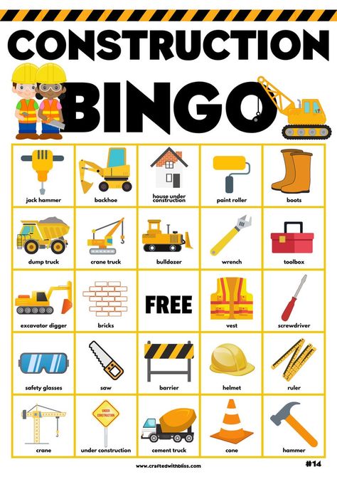 Construction Bingo For Kids Construction Bingo Birthday | Etsy Preschool Bingo, Bingo Birthday Party, Classroom Bingo, Bible Bingo, Bingo Birthday, Math Bingo, Printable Bingo Games, Kids Construction, Bingo For Kids