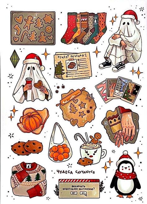 Dekorasi Halloween, Scrapbook Stickers Printable, Autumn Stickers, Bullet Journal Stickers, Christmas Drawing, Halloween Stickers, Christmas Stickers, Aesthetic Stickers, Journal Stickers