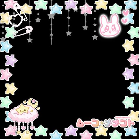 Png overlay Cutecore Edit Overlay, Gfx Overlays Transparent, Kawaii Frame Png, Cute Frames For Edits, Cutecore Overlay, Banner Overlay Png, Icon Frame Overlay, 2000s Overlay, Kawaii Border