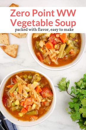 Ww Vegetable Soup, Weight Watchers Vegetable Soup, Weight Watcher Vegetable Soup, Ww Soup, Weight Watchers Meal Plans, Vegetable Soup Healthy, Slender Kitchen, Vegetable Soup With Chicken, Delicious Veggies