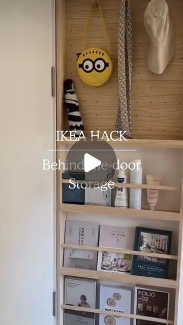 Ikea Behind Door Storage, Back Door Storage Ideas, Behind The Door Storage Ideas, Behind Door Storage Ideas, Behind The Door Storage, Behind Door Storage, Over The Door Storage, Ikea Hack Storage, Ikea Items