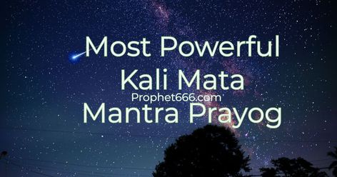 Most Powerful Kali Mata Mantra Prayog Kali Mata Mantra, Kali Mantra, Kali Mata, Black Magic Spells, Hindu Mantras, Lack Of Energy, Lost Hope, Spirituality Energy, Energy Level