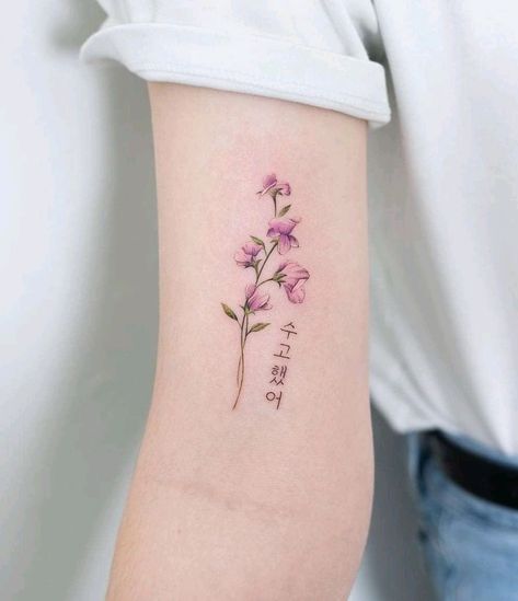 Korean Floral Tattoo, Dainty Korean Tattoos, Korean National Flower Tattoo, Meaningful Korean Tattoos, Korean Small Tattoo, Fine Line Flower Tattoo Ankle, Korea Tattoo Minimal, Korean Tattoos For Women, Korea Tattoo Ideas