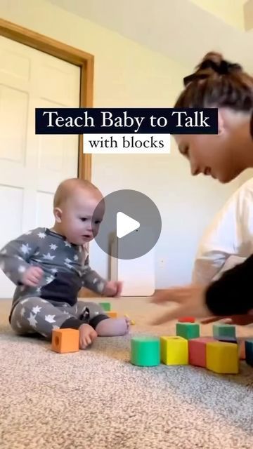 @parentingpioneers on Instagram: "Blocks can be used in many ways for development including speech! Follow us for daily videos @parentingpioneers - - - Credit: @baby.feeding.development/TT - - - #parenting #parentingtips #parentingtip #parents #newparents #newmom #newdad" Broken Record, Baby Help, Baby Sign Language, Sound Words, Baby Education, Baby Talk, Baby Advice, Daily Video, Interactive Play