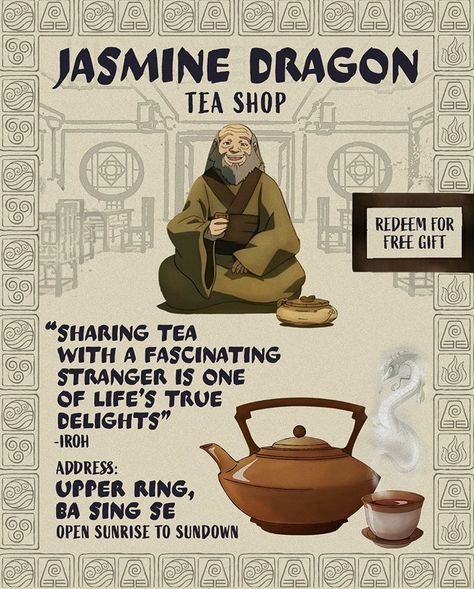 Uncle Iroh Tea Quotes, Uncle Iroh Tea Shop, Atla Merch, Uncle Iroh Tea, Jasmine Dragon Tea Shop, Avatar Wedding, Avatar Animation, Iroh Avatar, Avatar Party