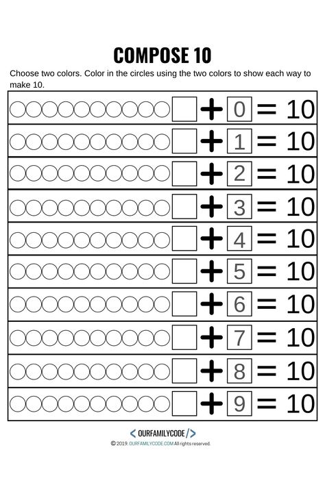 Composing And Decomposing Kindergarten, Compose And Decompose Kindergarten, Composing And Decomposing Numbers To 10, Composing And Decomposing Numbers To 10 Kindergarten, Compose And Decompose Numbers, Composing Numbers, Composing And Decomposing Numbers, Composing And Decomposing Numbers 11-19, Context Clues Worksheets