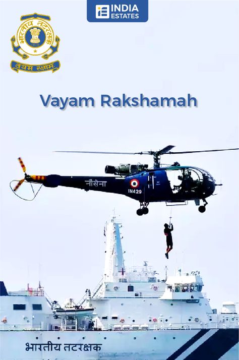 We #salute & appreciate our Indian Coast Guards for all their continual efforts in safeguarding the #country from sea-borne #illegalactivities.  #coastguard #navy #marines #photooftheday #indiaestates #india #bangalore Indian Coast Guard Day, Jay Hanuman, Indian Coast Guard, Pictures Of Shiva, Coast Guard, Bangalore, Shiva, Jay, India