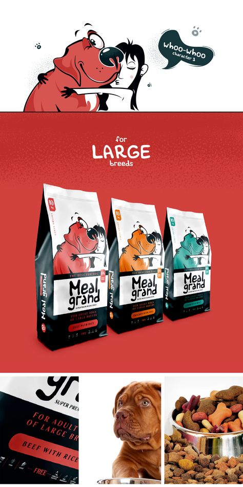 Packaging for dog food on Behance Pet Food Logo, Dog Food Packaging Design, Dog Food Packaging, Pet Food Packaging, Design Journal, Dog Food Brands, Kid Projects, Dog Wash, Food Packaging Design