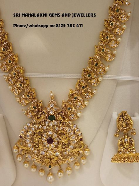 Middle Necklace Designs, Middle Chain Designs Gold, Middle Set Gold Designs, Chain Designs Gold, Ruby Necklace Designs, 22 Carat Gold Jewellery, Haram Designs, Gold Haram, Necklace Model