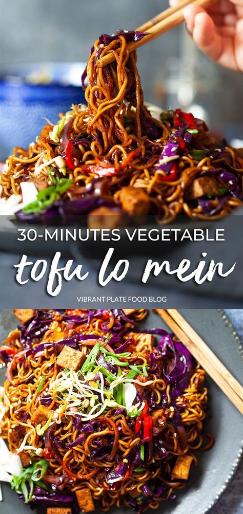 This Vegetable Tofu Lo Mein Recipe is simple, easy, delicious, and only takes 30 minutes! Super tasty, Plant-Based & Meal-Prep friendly. Easy Healthy Meals Asian, Wfpb Asian Recipes, September Vegetables In Season, Vegan Lazy Recipes, Vegetarian Recipe Ideas, Vegan Tofu Meals, Tofu Meal Prep Lunches, Vegetarian Easy Dinner, Vegetarian Healthy Meals