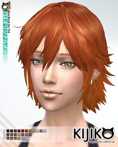 Kijiko Sims: Spiky Layered hairstyle for her  - Sims 4 Hairs - http://sims4hairs.com/kijiko-sims-spiky-layered-hairstyle-for-her/ Pink Shoelaces, Cc Shoes, Sims 4 Cc Shoes, Pelo Sims, Skater Shoes, Spiky Hair, All Star Shoes, Sims 4 Downloads, Sims 4 Toddler