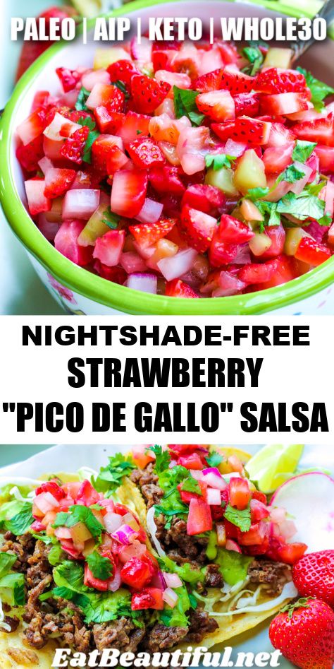 Strawberry "Pico de Gallo" Salsa is a wonderful condiment that's tomato-free & nightshade-free! Yet this favorite Mexican topping is incredibly gourmet and special. Paleo, AIP, Whole30, GAPS and Keto. | Eat Beautiful | nightshade free | strawberry | salsa | pico de gallo | aip | paleo | cucumber || #nightshadefree #aip #paleo #strawberry #salsa #cucumber Paleo Mexican Side Dishes, Aip Salsa, Aip Mexican Recipes, Nightshade Free Salsa, Aip Mexican, Spicy Pico De Gallo, Salsa Guacamole, Mexican Stew, Strawberry Salsa