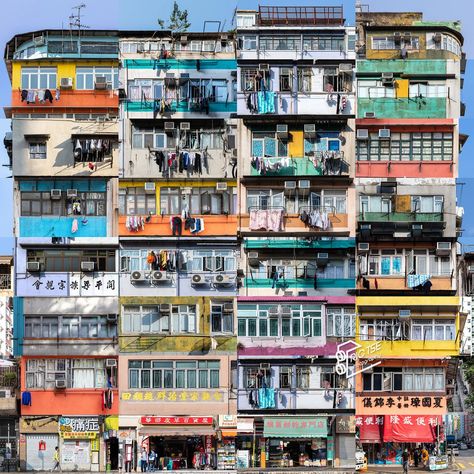 Hong Kong Apartment Building, Hongkong Buildings, Hong Kong Building, Hong Kong Architecture, Hong Kong Print, City Puzzle, Kowloon Walled City, Vertical City, Central Building