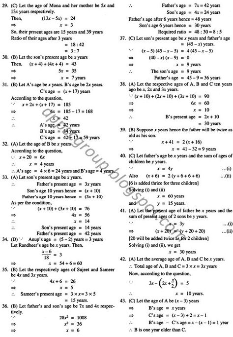 Problems on Ages- for APPSC and Bank PO Exams - Aptitude Part 37 |APPSC Material, Group 1 Group 2 Notification, UPSC, Bank PO, IBPS, General Studies Material Aptitude Test Questions And Answers, Conditionals Grammar, Basic Math Worksheets, Aptitude And Reasoning, Physics Quiz, Mental Maths Worksheets, Math Olympiad, 11th Chemistry, General Studies