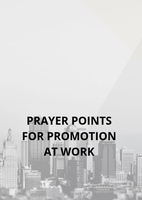 Prayer points for promotion at work Prayer For A Job, Promotion At Work, Midnight Prayer, Prayer Points, Spiritual Eyes, Deliverance Prayers, Spiritual Warfare Prayers, Divine Intervention, Job Promotion