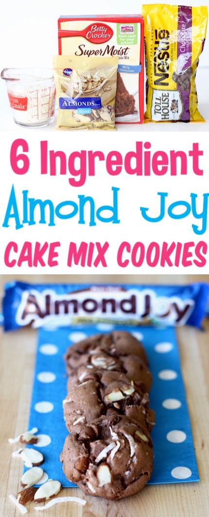 Almond Joy Cake Mix Cookies Recipe! {6 Ingredients} - The Frugal Girls Coconut Cake Mix Cookies Recipes, Almond Joy Cake Mix Cookies, Cake Mix Coconut Cookies, Cake Mix Cookies Halloween, Almond Joy Cookies 4 Ingredients, Cake Box Cookies Recipes, Coconut Almond Cake, Cake Mix Cookies Recipes, Cake Mix Cookie Recipe