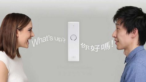 Wearable #Translator ‘ILi’ Breaks Language Barriers Robotic Automation, Language Barrier, Exhibit Design, Lovers Day, Language Translation, Local Community, Cool Technology, Best Mobile, Internet Connections