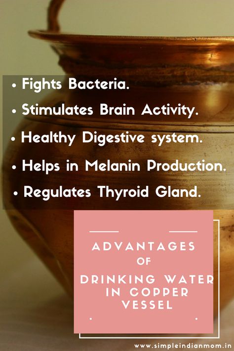 Advantages of Drinking Water in a Copper Vessel Copper Health Benefits, Drinking From Copper Cup Benefits, Kangan Water Benefits, Drinking Water From Copper Vessel, Advantages Of Drinking Water, Copper Water Bottle, Copper Vessel, Healthy Digestive System, Thyroid Hormone