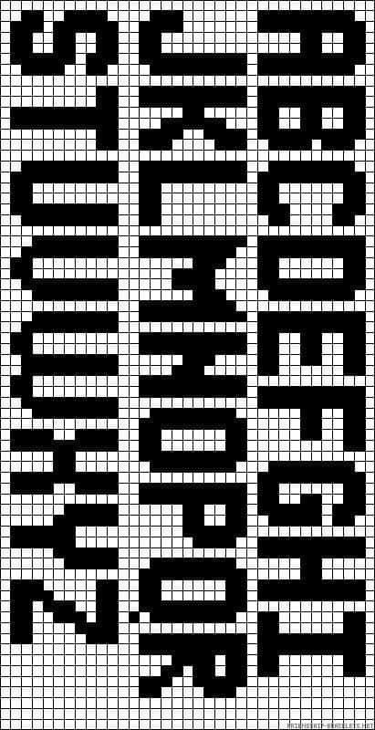 Alphabet Fonts Cross Stitch Pattern, Crosstitch Letters Alphabet Charts, Cross Stitch Block Letters, C2c Letters Graph, Alpha Pattern Numbers, Alpha Pattern Fonts, Cross Alpha Pattern, Alpha Pattern Alphabet, Pixel Art Alphabet