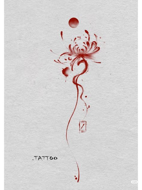 Traditional Chinese Style Tattoo, Tattoo Ideas Spider Lily, Chinese Rose Tattoo, Lotus Koi Tattoo, Higanbana Tattoo Design, Spider Lily Line Art, Spider Lilly Tatoos Black, Japan Aesthetic Tattoo, Spider Lilly Tatoos Tokyo Ghoul