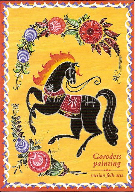 Folk Gorodets painting from Russia. Floral patterns with a horse. #Russian #folk #art #painting Decoupage Paper Free, Folk Decor, Arte Folk, Russian Folk Art, Russian Painting, Painting Words, Folk Design, Russian Folk, I Am Looking