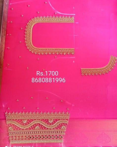 2000 Range Aari Work Blouse, 2000rs Aari Work Blouse Design, 1000 To 1500 Range Aari Work Blouses, Sewing Machine Cake, Magam Work Designs, Magam Work, Peacock Embroidery Designs, Crewel Embroidery Patterns, Aari Design