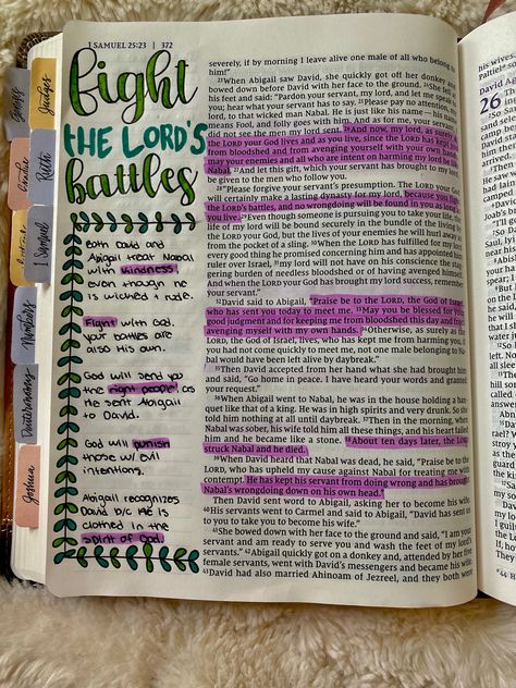 1 Samuel 17 Bible Journaling, 1st Samuel Bible Study, 1 Samuel Bible Journaling, 1 Samuel 17:45, 1 Samuel 25, 2 Samuel 22:29, Samuel Bible, Proverbs 16:9 Bible Journaling, Bible Doodling