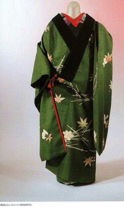 Edo Period Clothing, Haori Ideas, Kabuki Costume, Traditional Asian Clothing, Japanese Traditional Clothing, Kimono Japan, Mode Kimono, Kimono Design, Asian Clothing