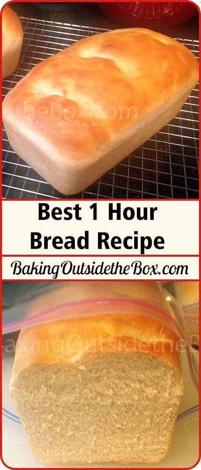 Best 1 Hour Bread Recipe. Perfect bread start to finish in one hour. This is my favorite bread recipe. Hour Bread Recipe, 1 Hour Bread, 1 Hour Bread Recipe, Homemade Bread Recipes Easy, Homemade Bread Easy, Baking Bread Recipes, Best Bread Recipe, Bread Pudding Recipe, Bread Machine Recipes