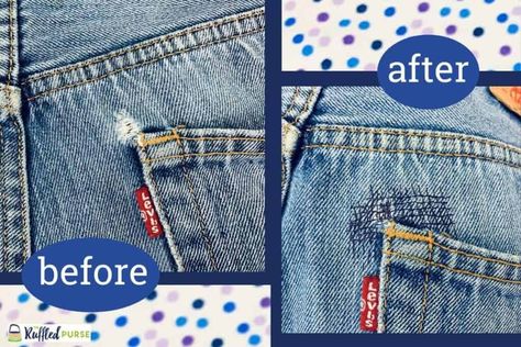 Patch A Hole In Jeans, Hole In Jeans, Jeans Back Pocket, How To Tie A Knot, Cheap People, Wallet Sewing Pattern, Embroidery Clothes, Frixion Pens, Hand Sewing Needles