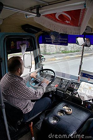 Turkish bus driver Unexpected Friendship, Bus Interior, Elegant Entryway, Notes To Parents, Special Ed Teacher, Vision Board Photos, Eclectic Interior Design, Eat Together, School Bus Driver