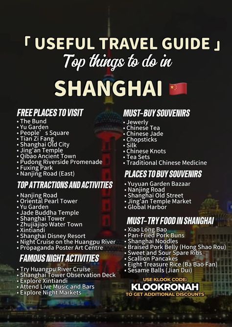 🇨🇳Travel in China❤️ | 𝐓𝐎𝐏 𝐓𝐇𝐈𝐍𝐆𝐒 𝐓𝐎 𝐃𝐎 𝐈𝐍 𝐒𝐇𝐀𝐍𝐆𝐇𝐀𝐈 🇨🇳 | Facebook Shanghai Things To Do, China Bucket List, Places To Visit In China, Shanghai China Travel, Asia Cruise, Shanghai Travel, Shanghai Tower, China Trip, Shanghai City