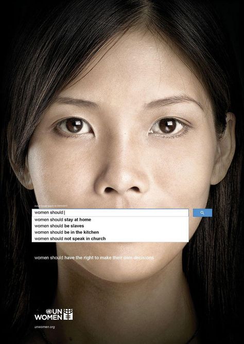 Women Advertising, Social Awareness Posters, Social Awareness Campaign, Un Women, Found Poetry, Women Rights, Social Campaign, Awareness Poster, Cannes Lions