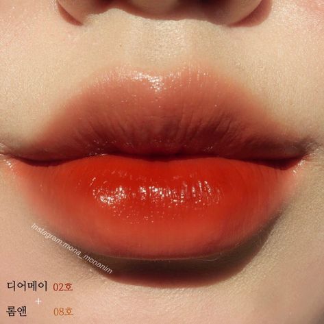 Lips Aesthetic Korean, Plump Lips Aesthetic Korean, Plump Lips Aesthetic, Lip Reference, Lollipop Lips, Lips Aesthetic, Lip Surgery, Manifesting Board, Plump Lips