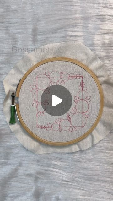 Embroidery Square, Pattern Step By Step, Hand Embroidery Tutorial, Learn Embroidery, Pattern Steps, Embroidery For Beginners, Embroidery Tutorials, Square Pattern, Embroidery Pattern