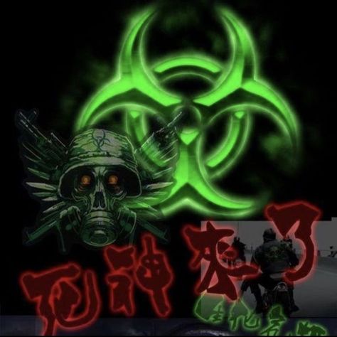 Bio Hazard Wallpaper, Live Leak Logo, Edgelord Aesthetic, Toxic Green Aesthetic, Zombie Pfps, Nvidia Wallpapers, Hazard Aesthetic, Toxic Core, Bandit Aesthetic