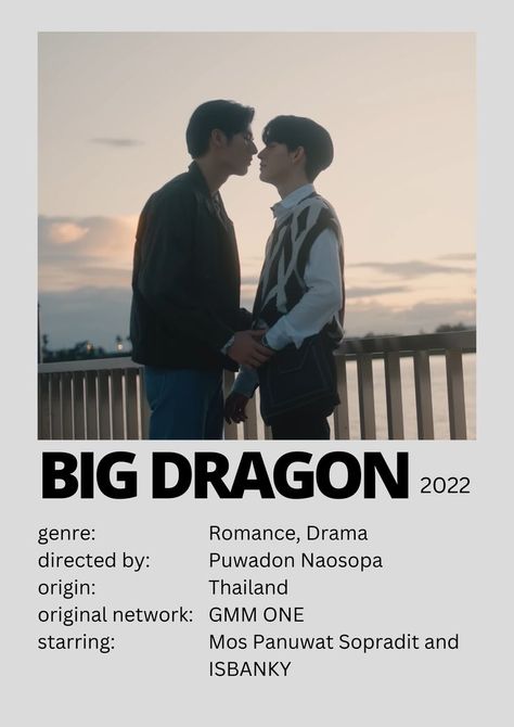 After a wild, passionate night at a bar, Mangkorn and Yai's fate becomes inseparably intertwined. Yai, the owner of the bar, decides to completely renovate the place so that he can erase the memories of the sinful night. But it just so happens that the designer in charge of the renovation is none other than Mangkorn himself! Like dragon and tiger, the two of them cannot be more at odds with each other. But now that they've become work partners, will they be able to let go of their I Am Dragon Movie, Big Dragon The Series, Dragon And Tiger, Movies To Watch Teenagers, Dragon Movies, Big Dragon, New Movies To Watch, Movie Club, Tv Series To Watch