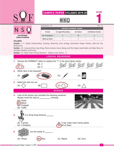 National Science Olympiad ( NSO ) class -1 Sample paper Worksheet Grade 1, Hot Questions, Science Grade 1, Maths Classroom Displays, Maths Classroom, Homophones Worksheets, Class 1 Maths, Olympiad Exam, Sample Question Paper