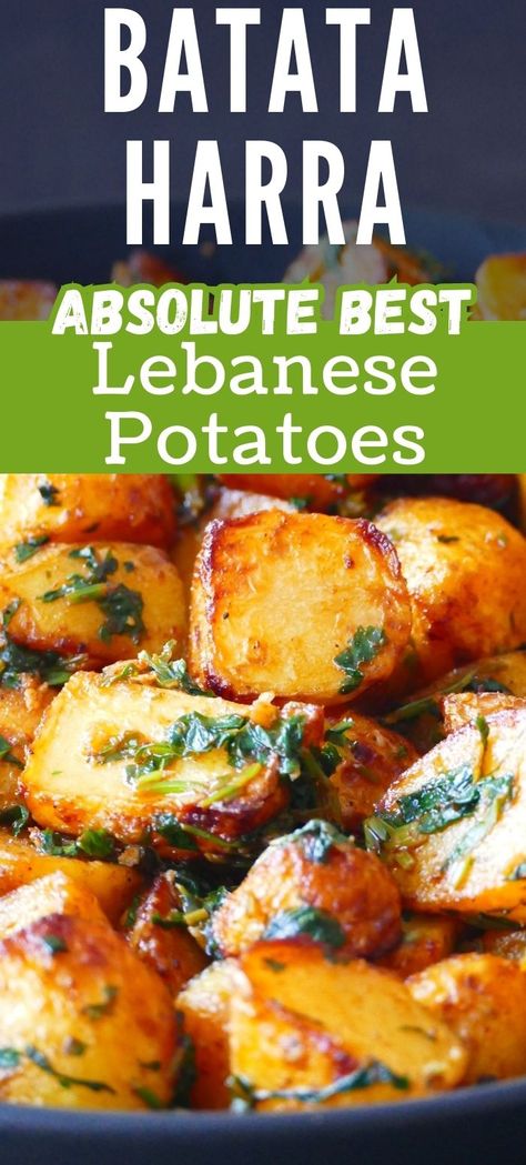 Batata Harra, Spicy Potatoes, Spiced Potatoes, Mezze Platter, Vegetarian Appetizer, Middle East Food, Middle East Recipes, Middle Eastern Dishes, Potato Recipes Side Dishes